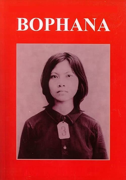 Bophana, une tragédie cambodgienne (1996) poster