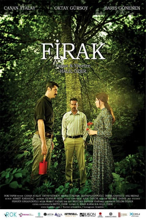 Firak (2015) poster