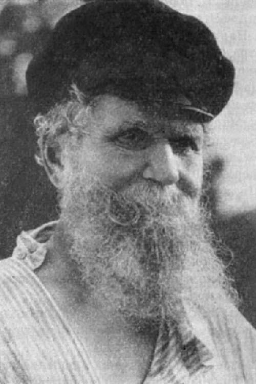 Владимир Ромашков foto