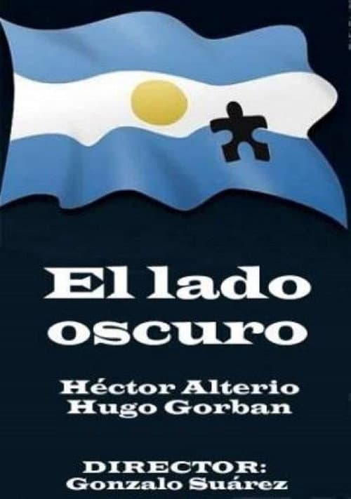 El Lado Oscuro (1991) poster