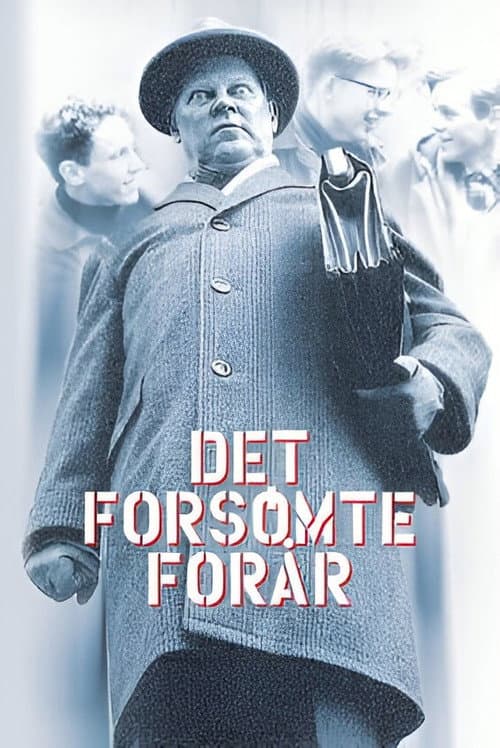 Det forsømte forår (1993) poster
