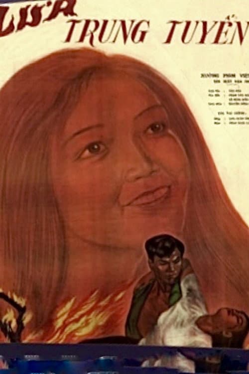 Lửa trung tuyến (1961) poster