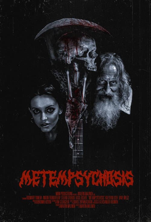 Metempsychosis (2024) poster