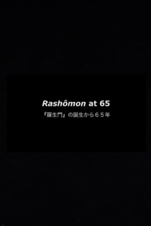 Rashômon at 65 (2015) poster
