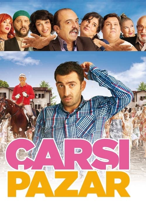Marketing the Bazaar (2015) poster