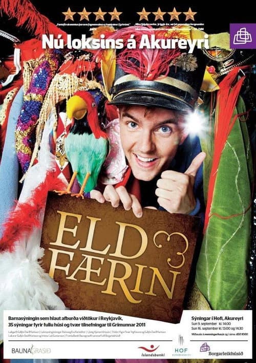 Gói og Eldfærin (2011) poster