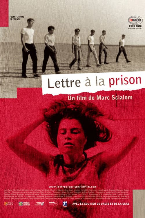 Lettre à la prison (1969) poster