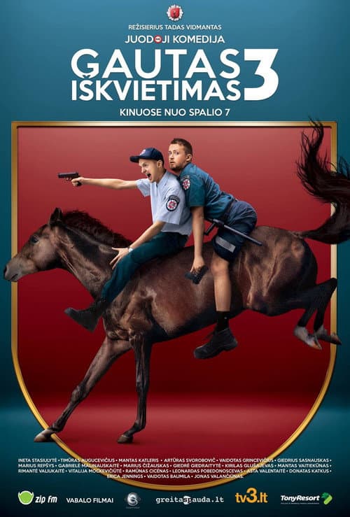 Gautas Iškvietimas 3 (2016) poster