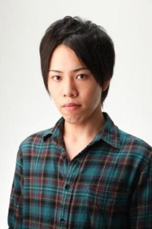 三輪隆博 foto