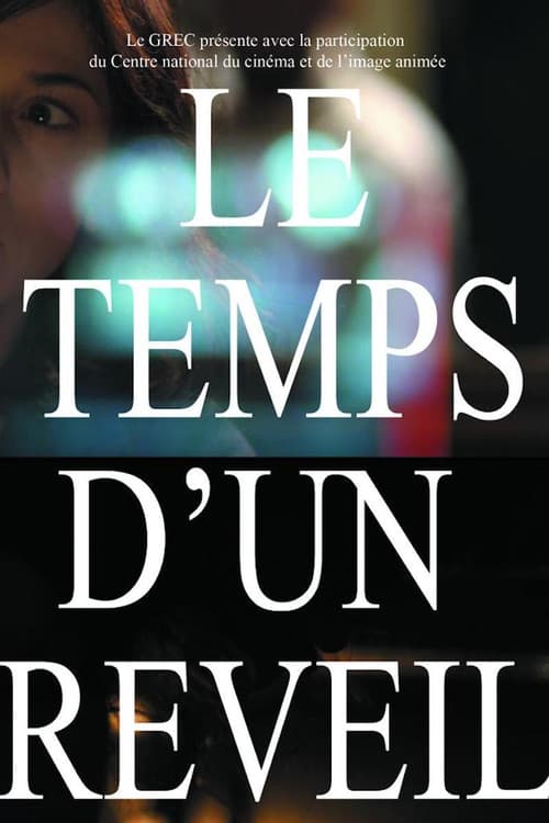 Le temps d'un réveil (2026) poster