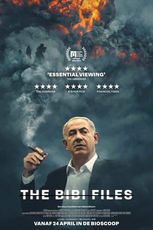 The Bibi Files (2024) poster