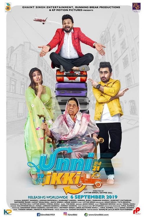 Unni Ikki (2019) poster