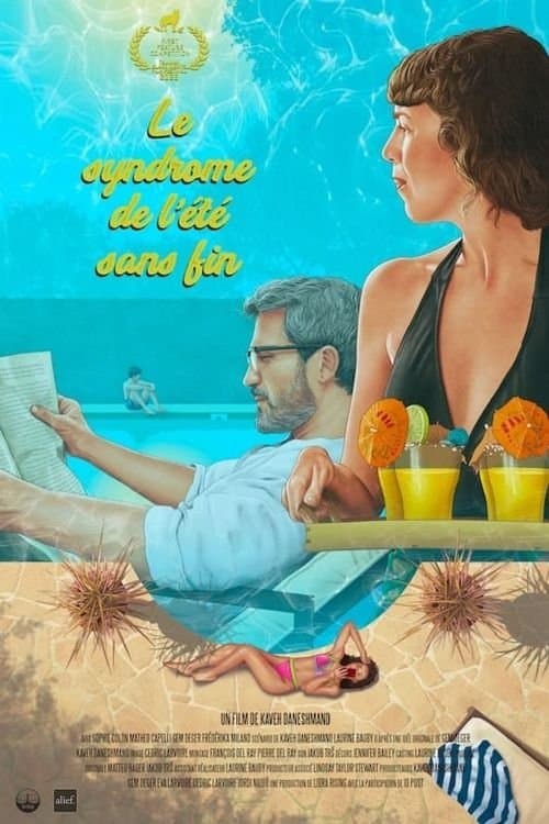 Le syndrome de l'été sans fin (2024) poster