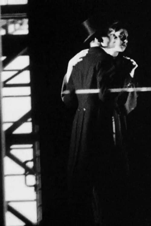 Eerie (1992) poster