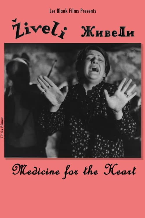 Živeli! Medicine for the Heart (1987) poster