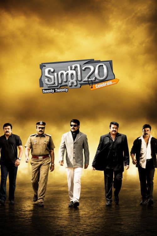 ട്വന്റി 20 (2008) poster