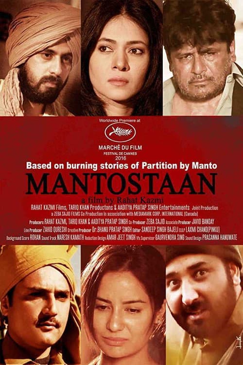 Mantostaan (2017) poster