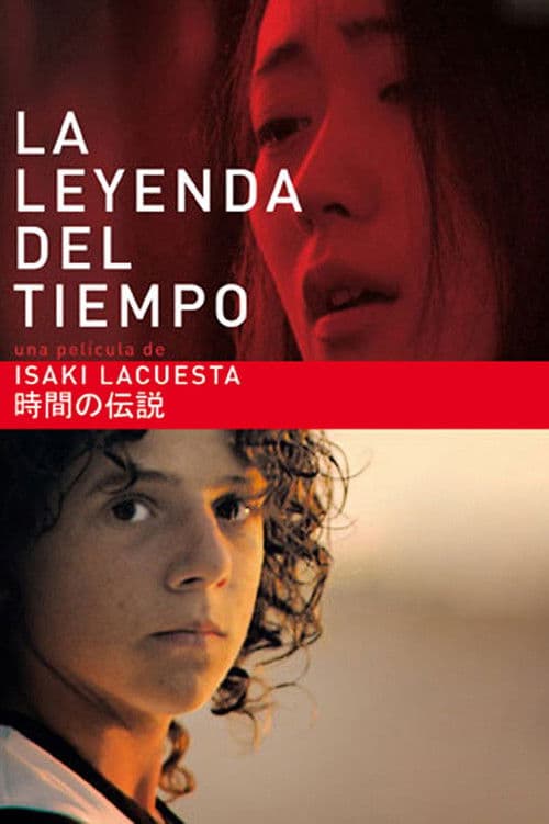La leyenda del tiempo (2006) poster