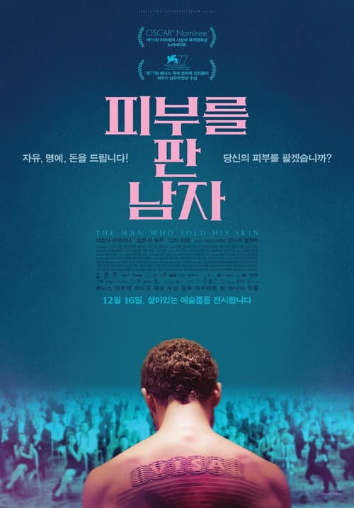 The Man Who Sold His Skin (2021) poster