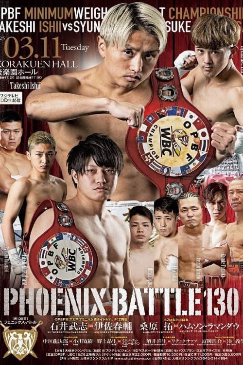 FUJI BOXING PHOENIX BATTLE 130 (2025) poster