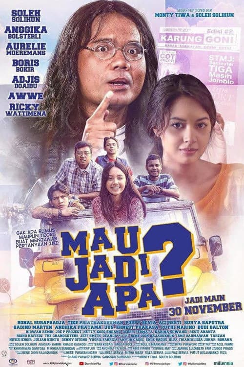 Mau Jadi Apa? (2017) poster