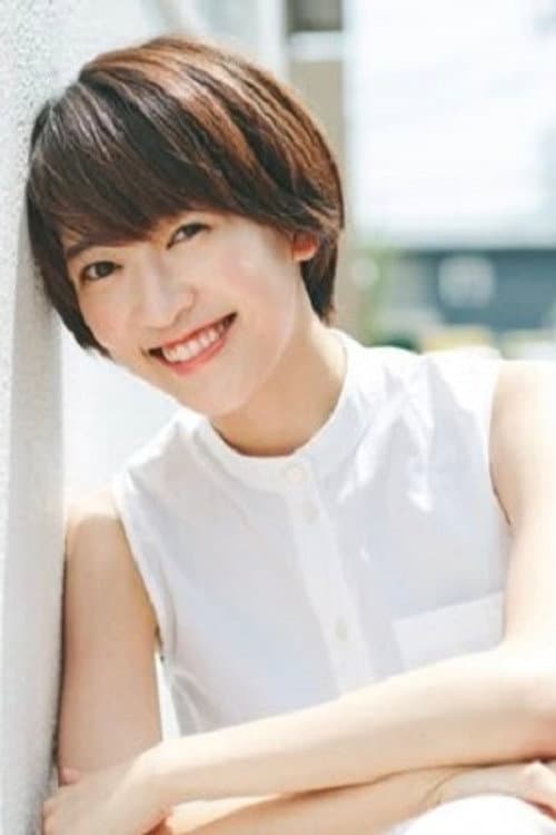 眞嶋優 foto
