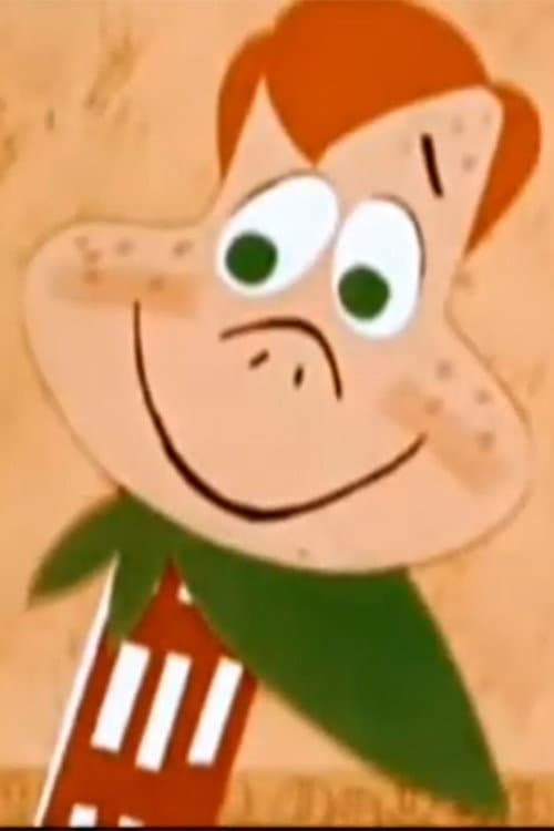 Howdy Doody and His Magic Hat (1954) poster
