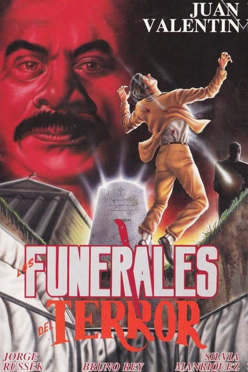 Funerales del terror (1990) poster