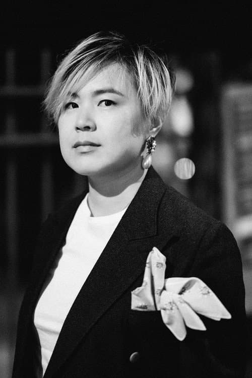 Cao Fei foto