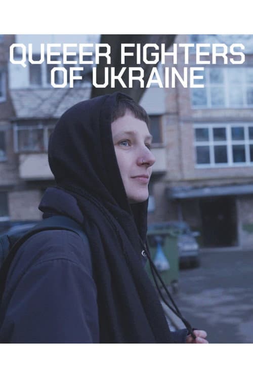 Queer Fighters of Ukraine (2023) poster