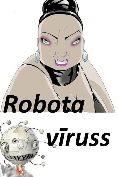 Robota vīruss (2014) poster