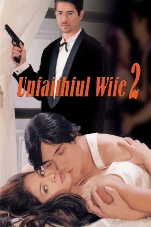 Unfaithful Wife 2 (1999) poster
