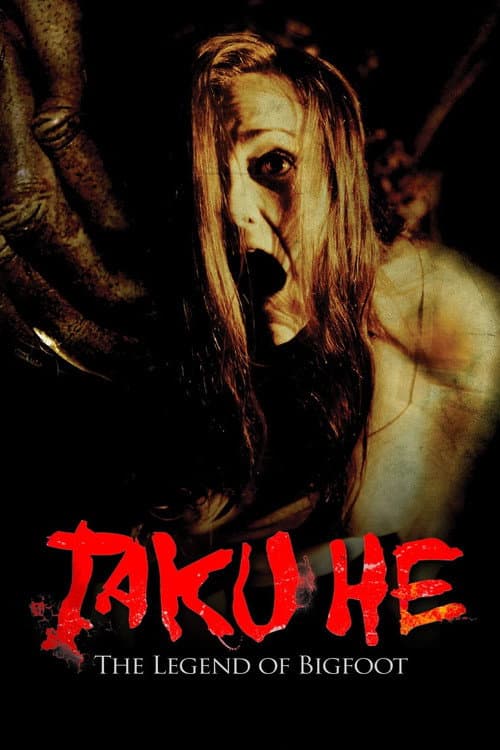 Taku-He (2017) poster