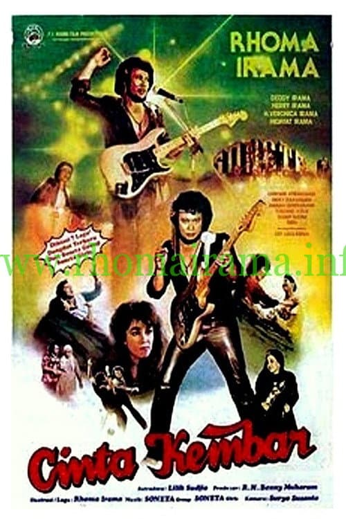Cinta Kembar (1984) poster