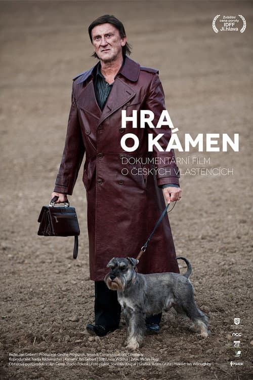 Hra o kámen (2012) poster