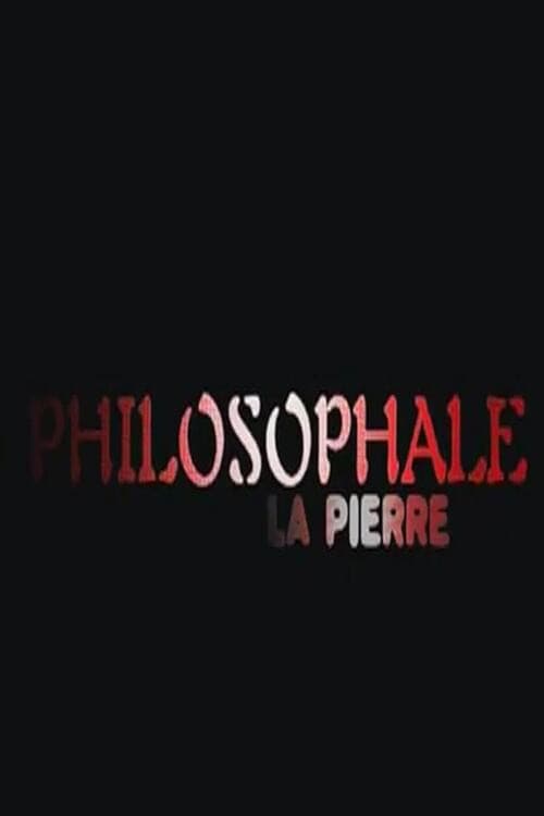 Philosophale (2001) poster
