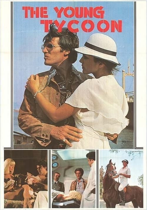Γυμνό φωτομοντέλο (1978) poster