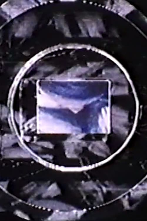 Local Knowledge (1992) poster