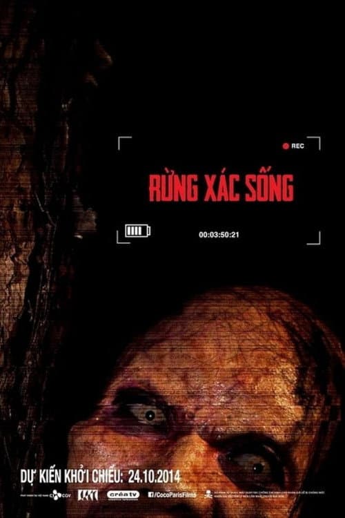 Rừng Xác Sống (2014) poster