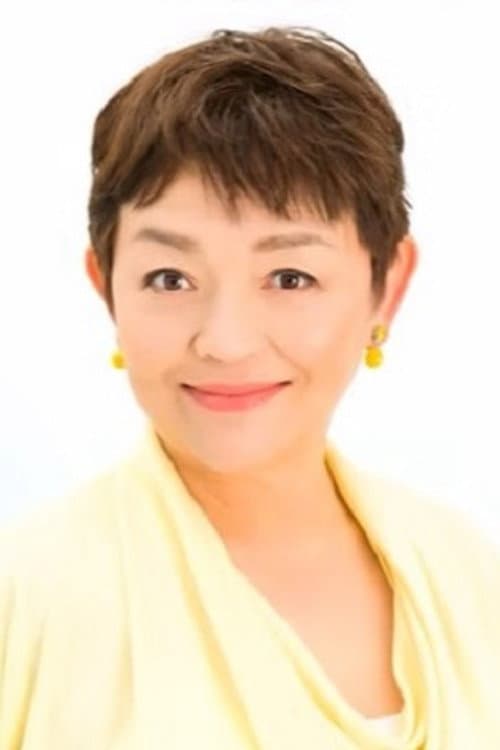 藤田弓子 foto