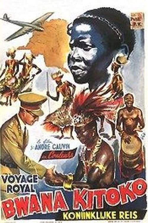 Bwana Kitoko (1955) poster