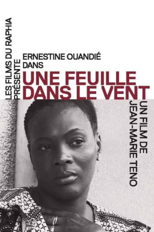 Une feuille dans le vent (2013) poster