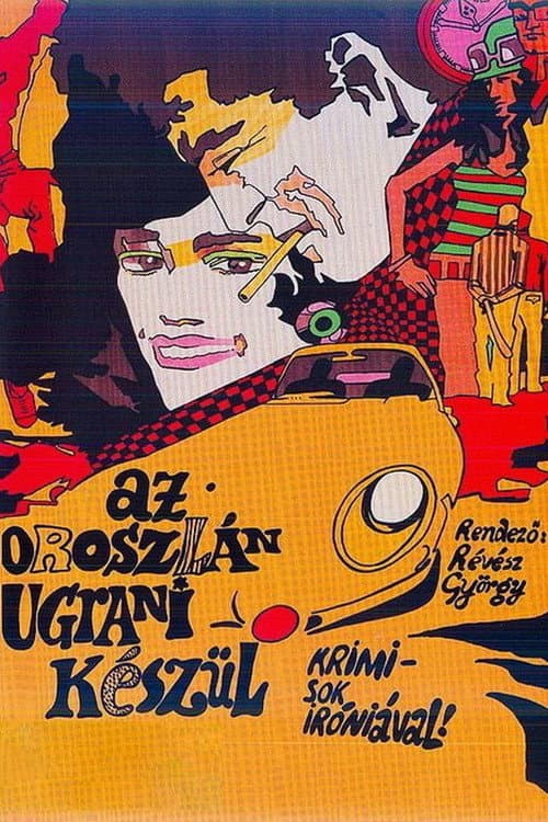 Az oroszlán ugrani készül (1969) poster