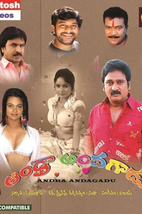 Andhra Andagadu (2008) poster