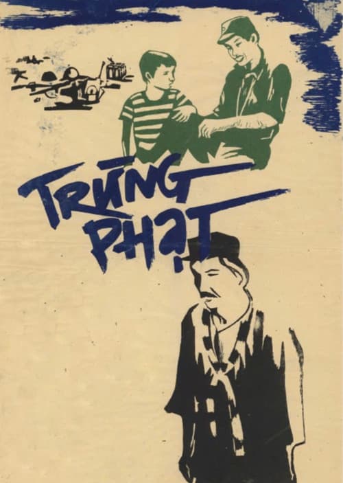 Trừng Phạt (1984) poster