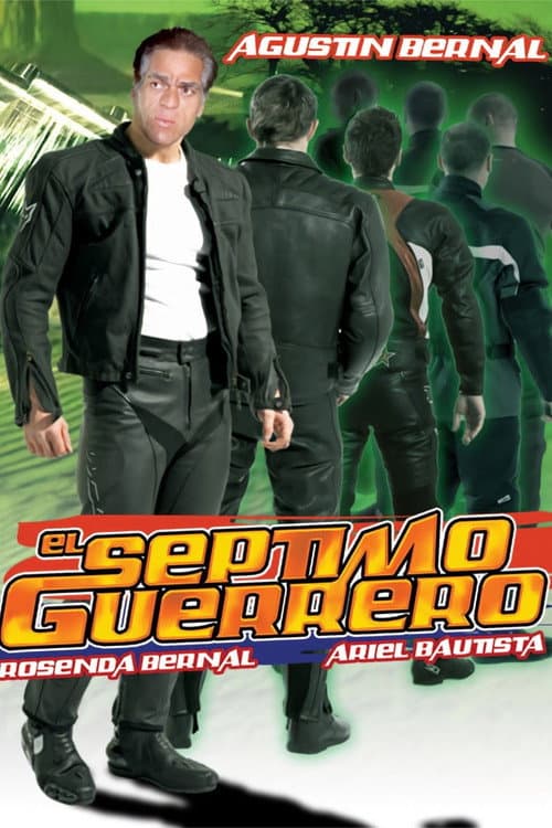 El séptimo guerrero (1992) poster