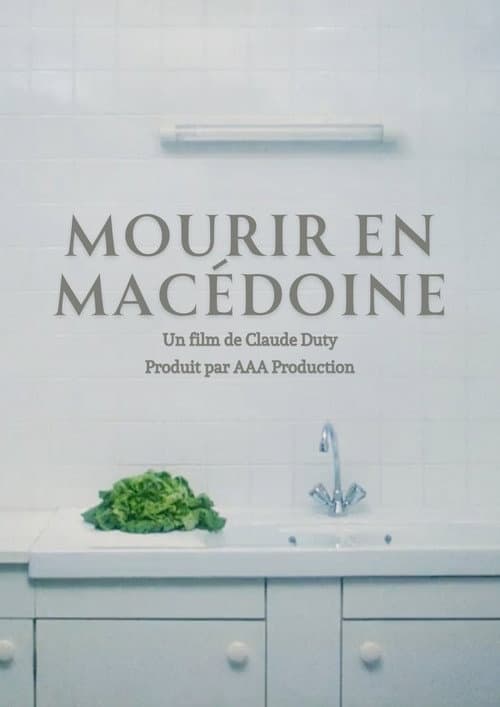 Mourir en macédoine (1988) poster