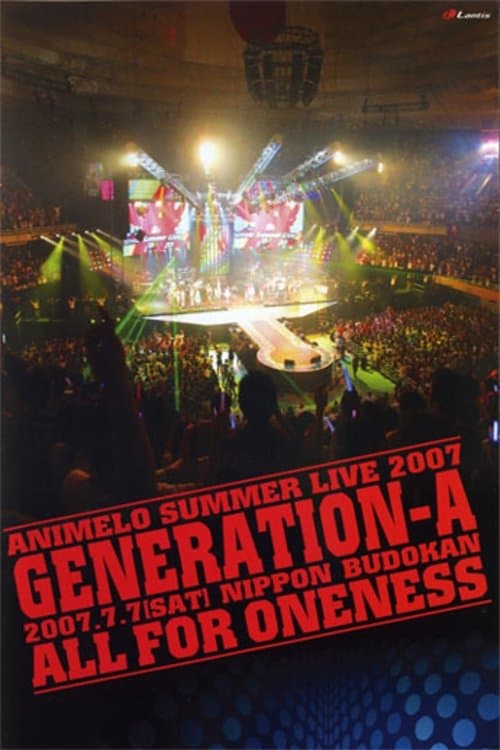 Animelo Summer Live 2007 Generation-A (2007) poster