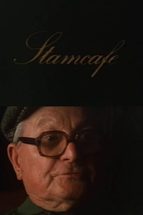 Stampcafé (1972) poster
