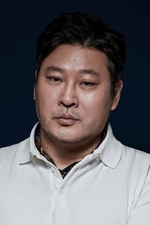 최무성 foto